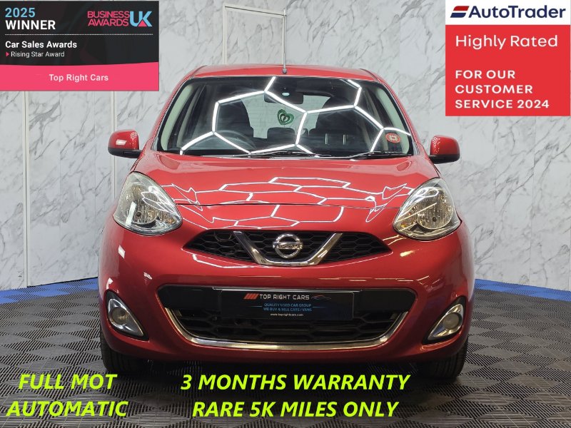 2015 Nissan Micra Hatchback 1.2 Acenta Hatchback 5dr Petrol CVT 80 ps