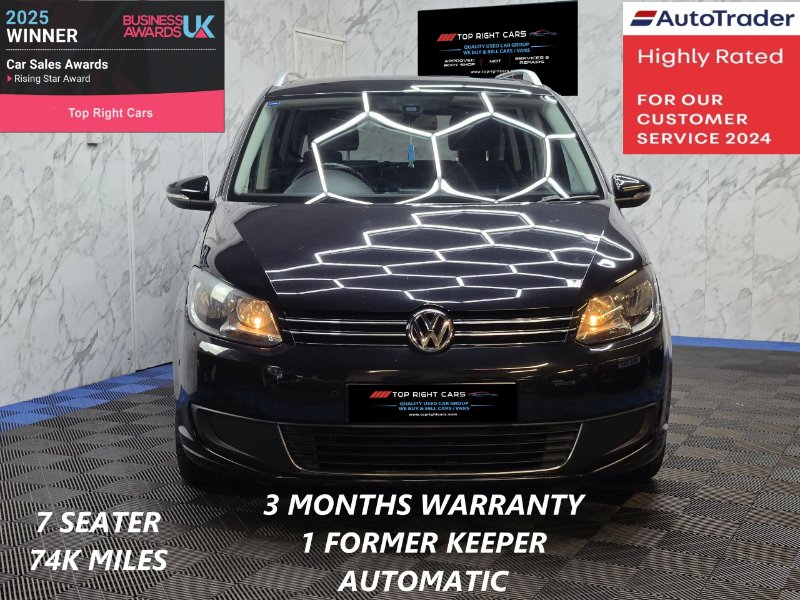 2013 Volkswagen Touran 2.0 TDI BlueMotion Tech SE MPV Diesel DSG s/s 140 ps 5dr