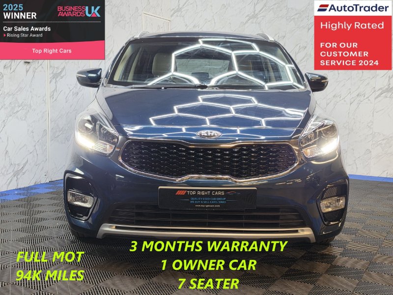 2017 Kia Carens 1.7 CRDi 3 MPV 5dr Euro 6 s/s 139 bhp 7 Seats Diesel Manual