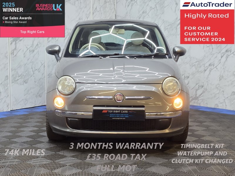 2010 Fiat 500 Hatchback 1.2 Lounge Hatchback 3dr s/s 69 bhp Petrol Manual