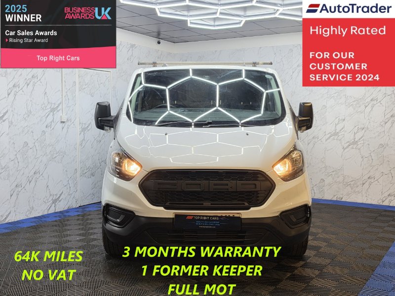 2020 Ford Transit Custom Panel Van 2.0 340 EcoBlue Leader Panel Van L1 H1 Euro 6 s/s 130 ps 5dr Diesel Manual