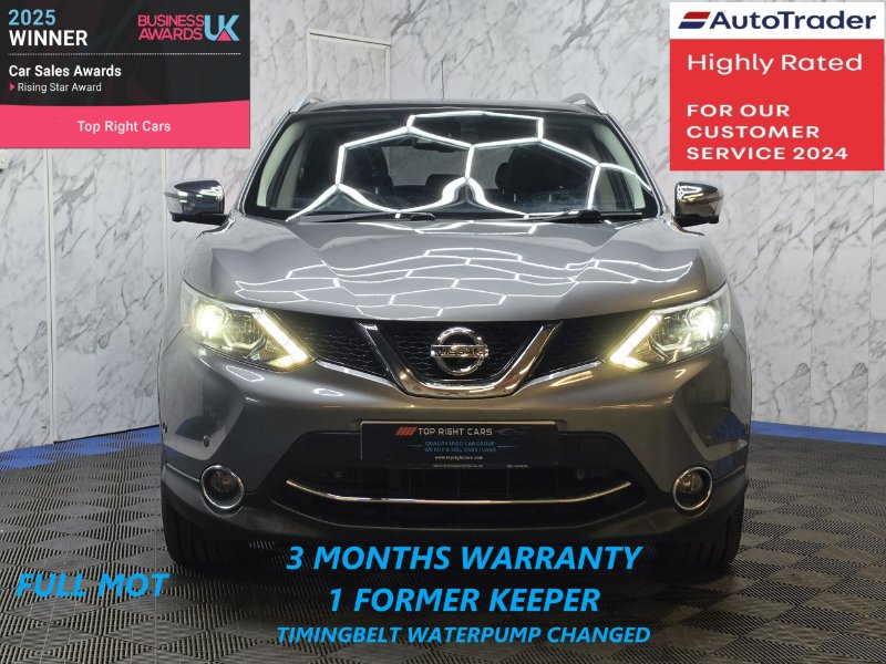 Nissan Qashqai 1.5 dCi Tekna SUV 5dr 2WD Euro 6 s/s 110 ps Diesel Manual for sale in Sunderland