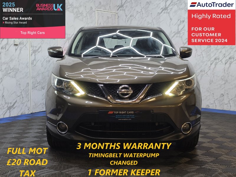 Nissan Qashqai 1.5 dCi Acenta Smart Vision Pack SUV 5dr 2WD s/s 110 ps Diesel Manual for sale in Sunderland