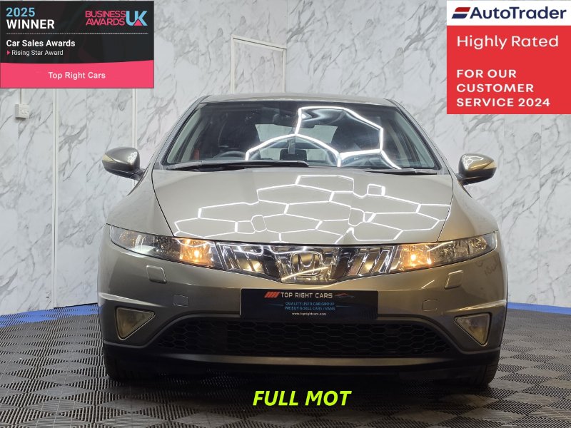 2009 Honda Civic Hatchback 2.2 i-CTDi EX Hatchback 5dr Diesel Manual 140 g/km 138 bhp